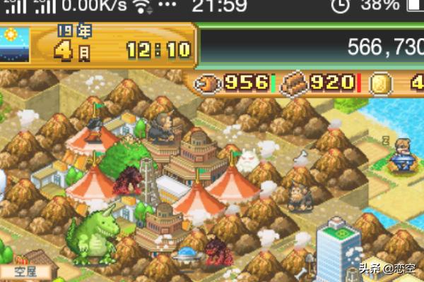 神秘岛游戏 神秘岛游戏免费版-第2张图片-春华游戏网