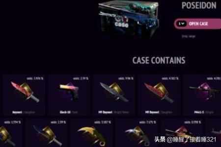 csgo免费版（csgo如何下载电脑？）