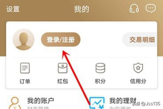 浙江互联-浙江互联股票