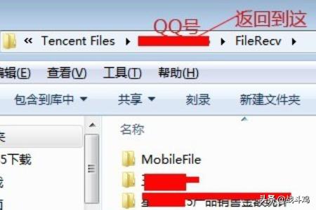 [qq截图快捷键]windows截图的快捷键是Ctrl加什么？