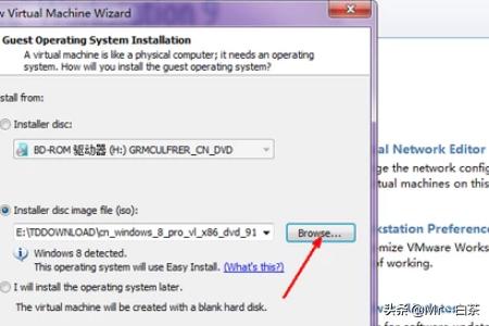 电脑虚拟机安装（电脑虚拟机安装软件）