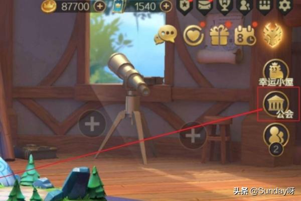 战歌竞技场还会上架吗 战歌竞技场-第1张图片-Game优搜