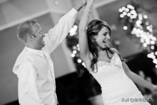 如何做个情商高的女人(图2)