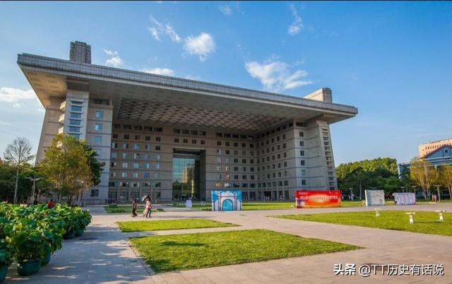 首都师范大学全国排多少名-首都师范大学全国排多少名啊