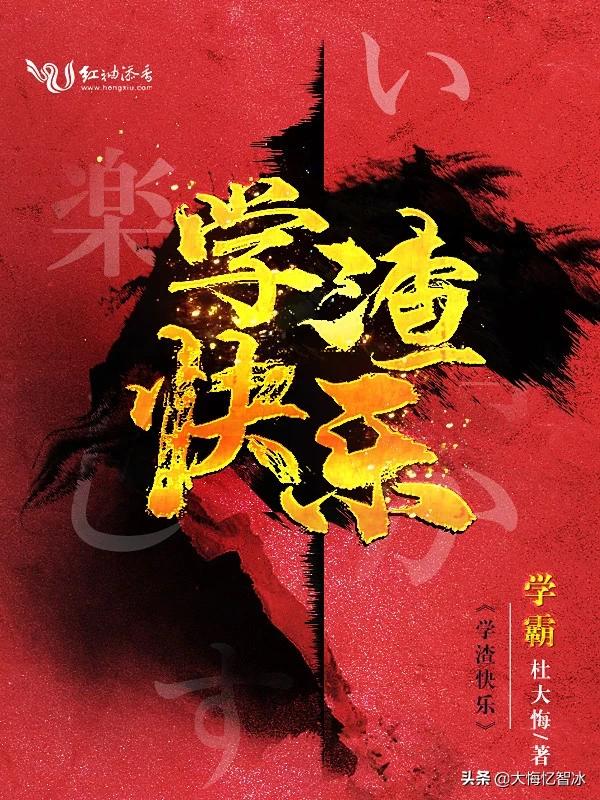有什么适合成年人看的网络小说？性福人生2 破解补丁下载 性福人生2下载 单机游戏下载大