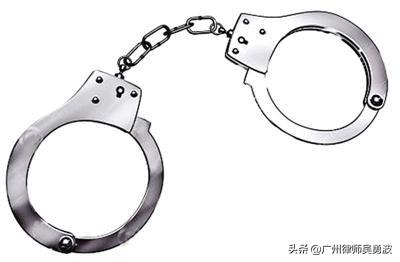 案件（案件编号查询入口）（案件编号查询系统）