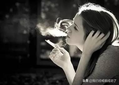 如何戒烟成功率高的方法呢视频教学