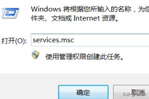 lol为什么无法连接服务器 为什么lol无法连接服务器,是因为开挂了吗-第3张图片-随然AIR主题