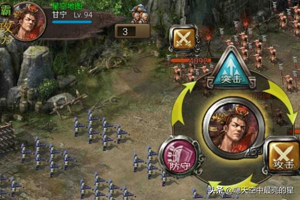 梦幻西游石猴授徒副本攻略 副本攻略-第6张图片-随然AIR主题