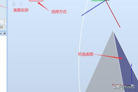 网件搭建网站