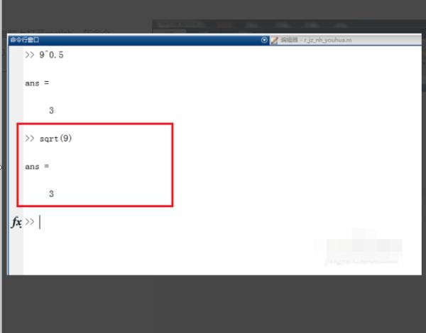 matlab根号怎么打