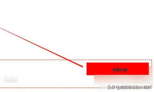 [无水印视频下载]下载无水印视频的方法？