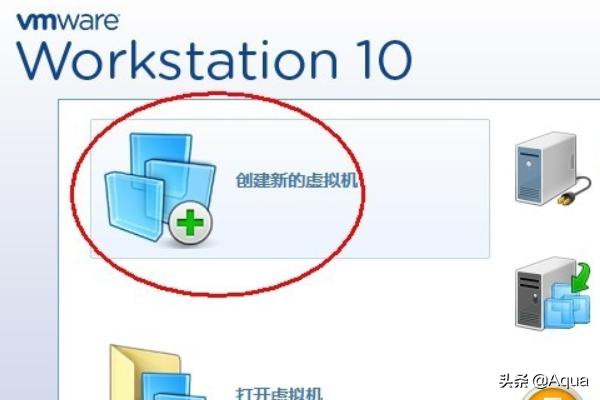 vmware 10 序列号-vmware10.0.1序列号