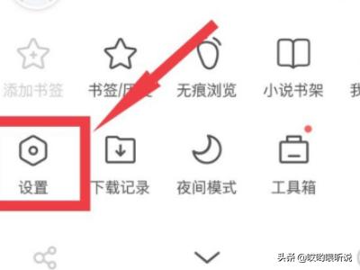 请问有哪些国外的视频网站可以打开？手机怎么进电脑版4399网页？