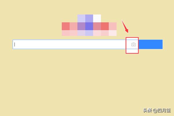 拍电影找出什么