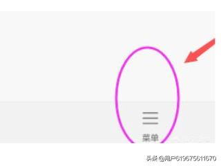 安卓系统提示升级如果不想升级怎么清理掉