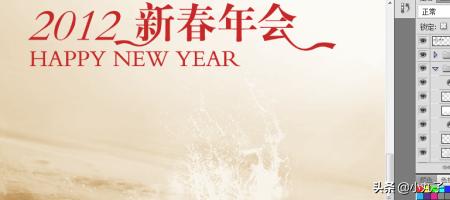 app开发psd怎么用