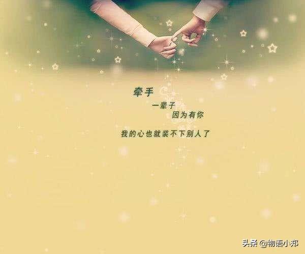 每个女人心里都住着一个小女孩(图5)