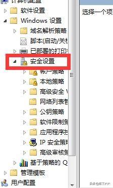 win10修改用户名教程-win10 修改 用户名