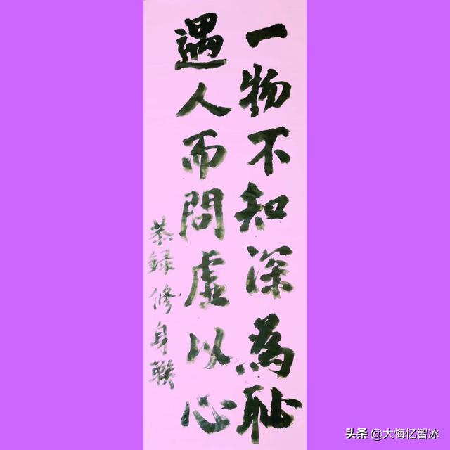 [什么才放旷]人际公平 要素？