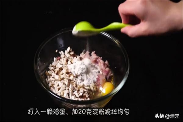 四喜丸子的家常做法-四喜丸子的家常做法视频