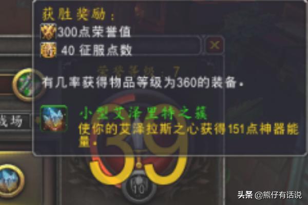 评级战场等级怎么划分？cf挑战模式神圣爆裂者怎么得？