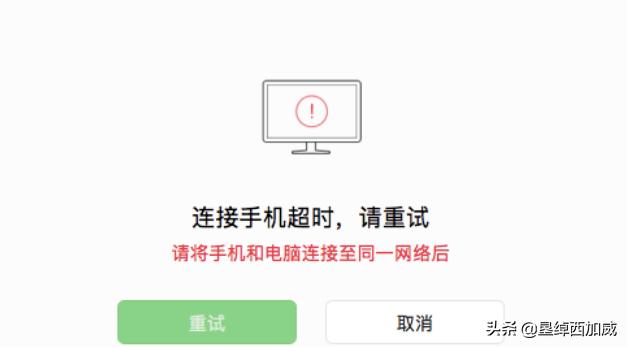 微信聊天记录怎么同步?,微信聊天记录怎么同步到另一个手机吗