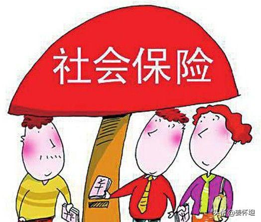 45岁买养老保险合适吗，45岁买养老保险合适吗知乎