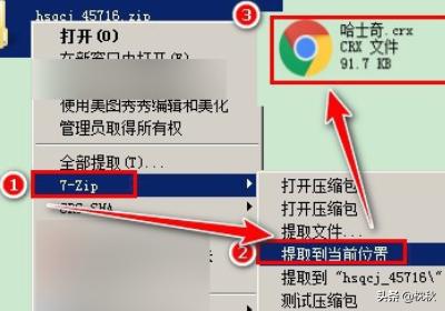 我的世界怎么删除已下载的模组？：我的世界插件下载