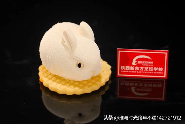 西安新东方烹饪学校到底怎么样？