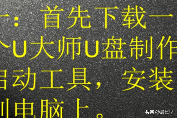 笔记本上的鼠标不动了怎么办,笔记本上的鼠标不动了怎么办呢