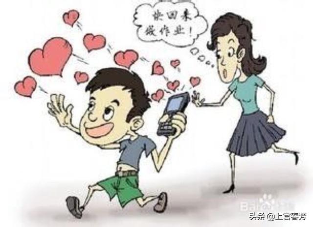 学生比较适合用什么手机？王者荣耀算网游吗？