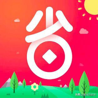 好省app开发