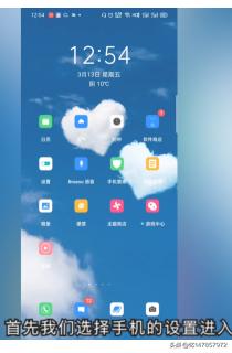[k9pp]oppo k 9pro为什么如此便宜？