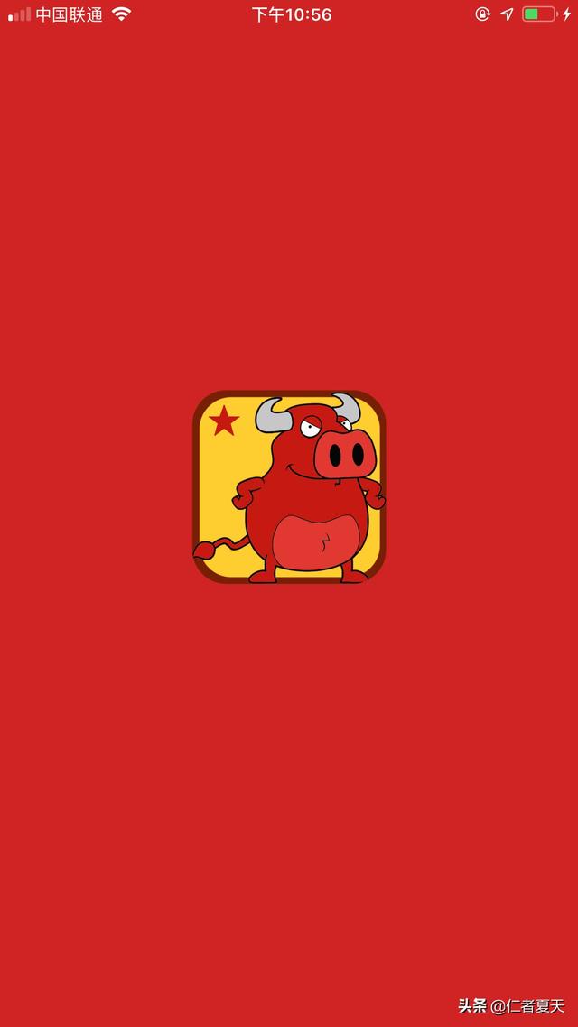 模拟炒股游戏有哪些 模拟炒股游戏-第1张图片-Game优搜