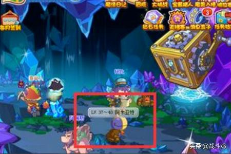 洛克罗隐 洛克王国罗隐-第10张图片-Game优搜