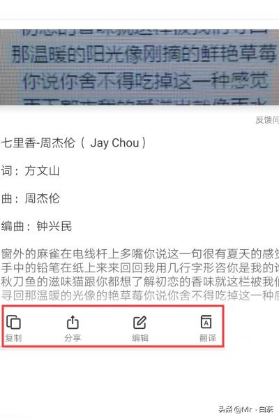 文字图文字图片变清晰