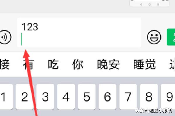 微信群发信息微信群发信息应该怎么发