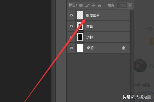 [手机模型]手机模型是什么意思？