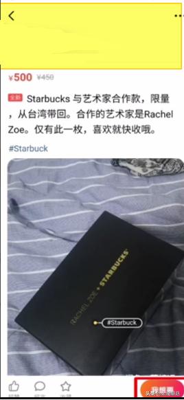 私聊的拼音怎么读 会计一词中的“会”的读音为什么不同？