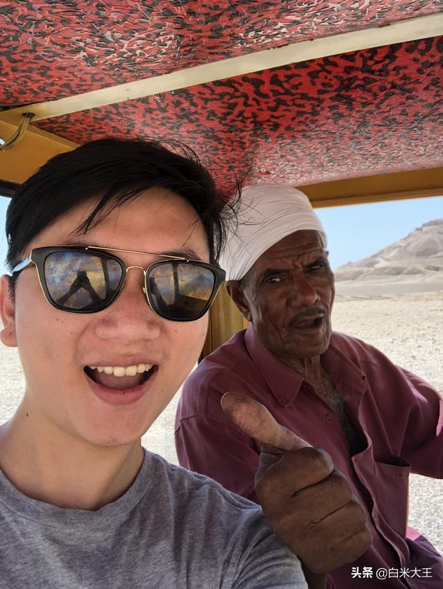 埃及旅游指南埃及旅游指南手抄报