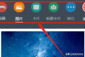 电脑板怎么搭建网站