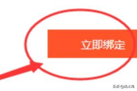 朋友圈搭建网站