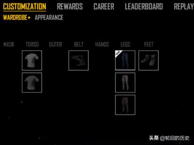 吃鸡怎么放在电脑玩游戏(图3)
