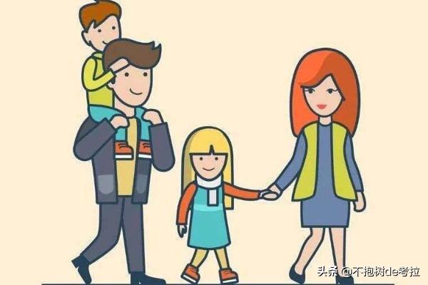 家长重男轻女怎么改善(图3)