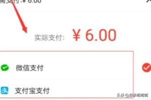 砖石手表怎么保养视频(图5)