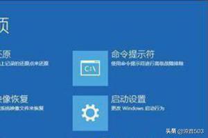 win10系统开机就蓝屏是什么问题-win10开机就蓝屏怎么解决