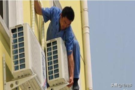 空调化霜是什么意思？：空调化霜