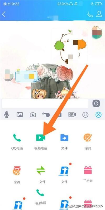 [表情包图片大全]聊天敷衍回复的话语？