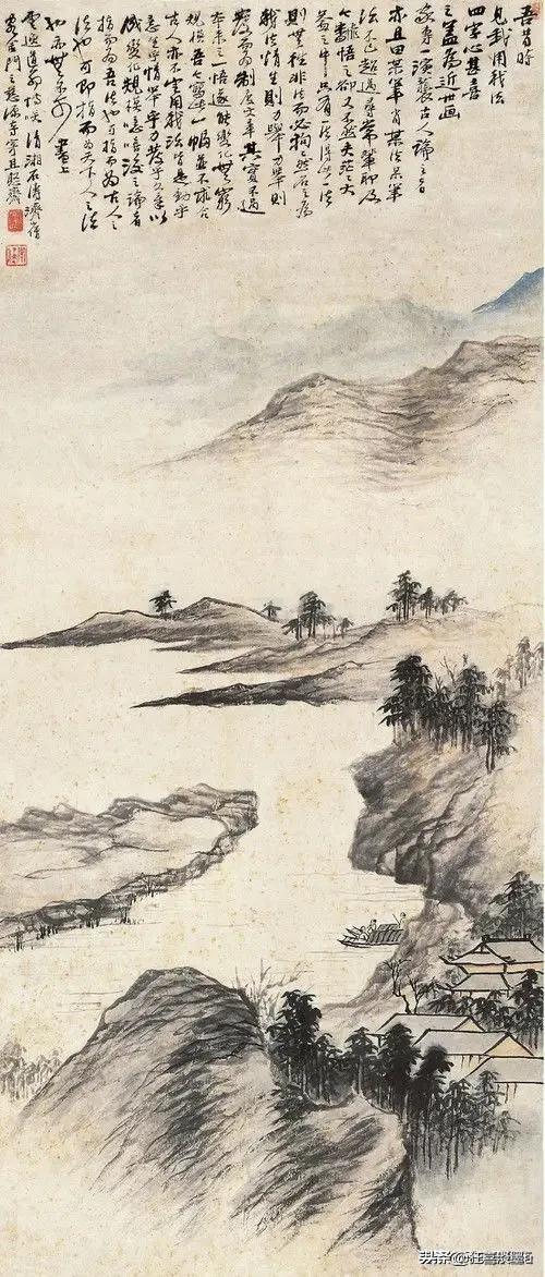 草书中劲草字体
